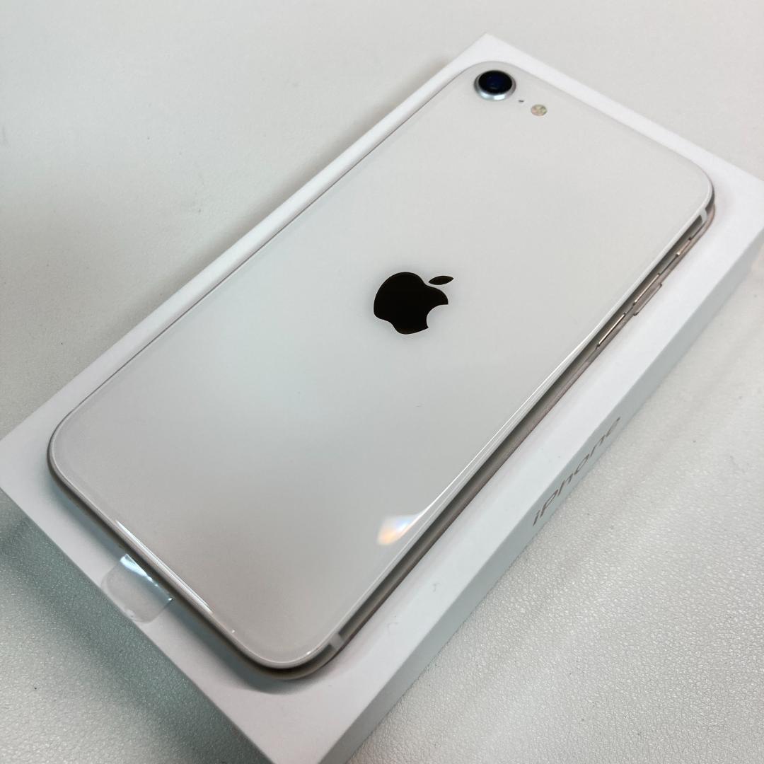 iPhoneSE3 64gb【極美品☆新品バッテリー】