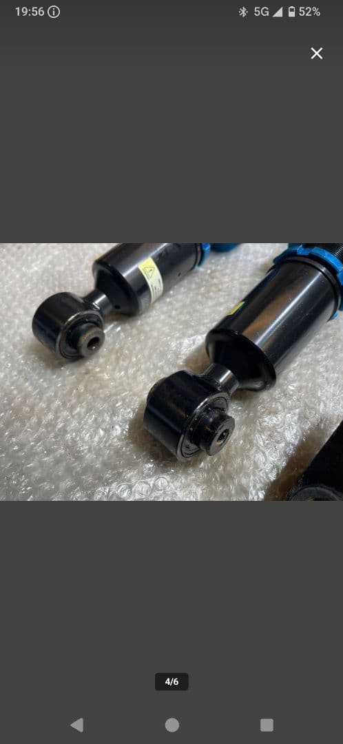 GVB サスペンションキット プレジャーレーシング製