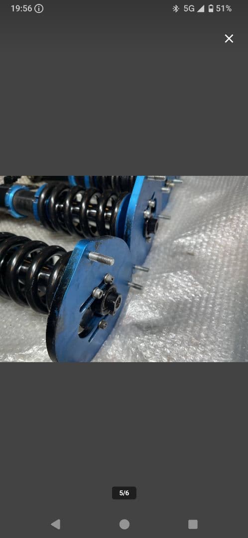 GVB サスペンションキット プレジャーレーシング製