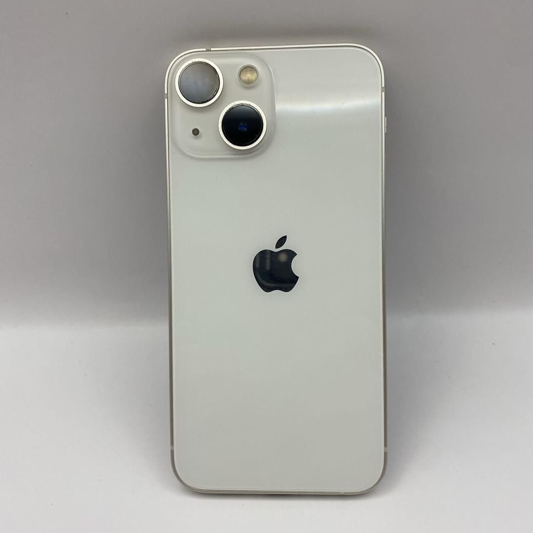 ★美品★iPhone 13 mini 256GB ホワイト Apple
