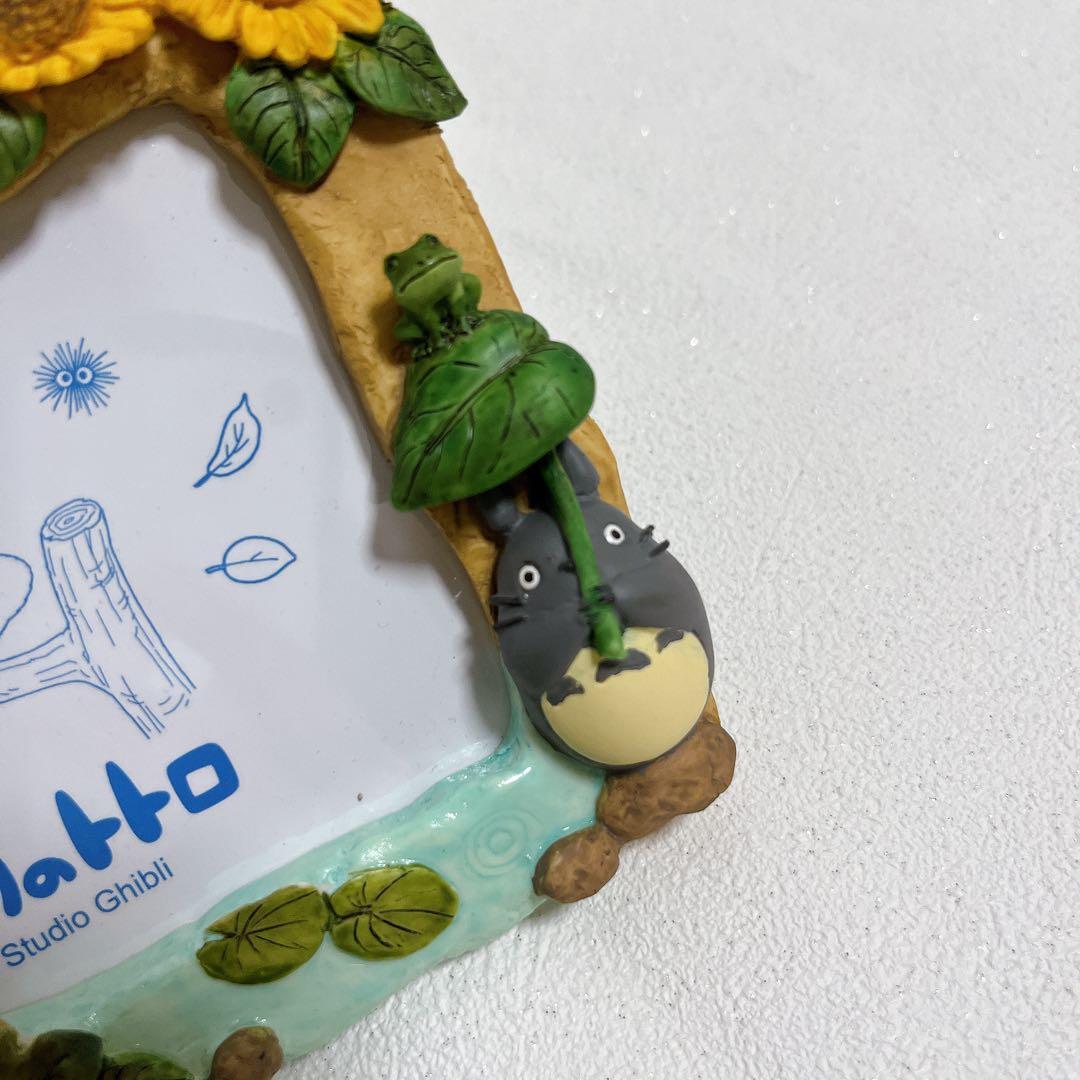 【激レア】 となりのトトロ 四季フォトフレーム 夏の日差し