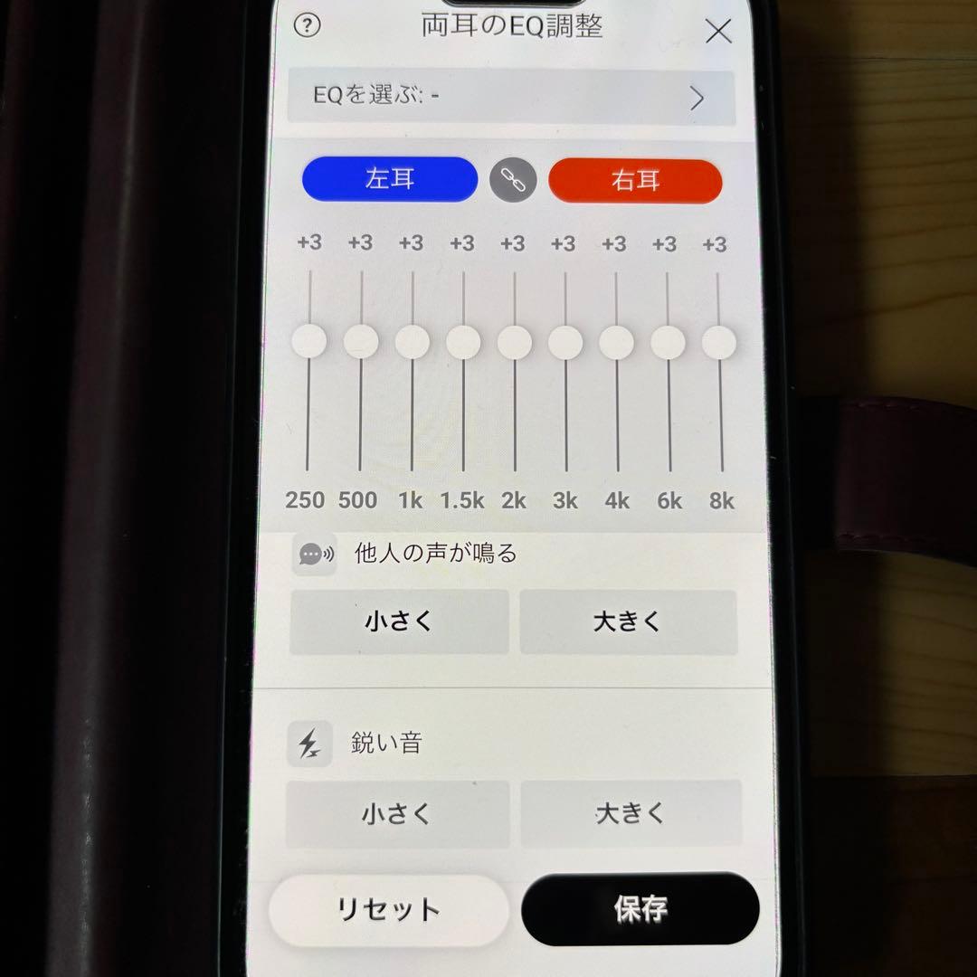 オリーブマックス オリーブユニオンSmart Ear Plus セット