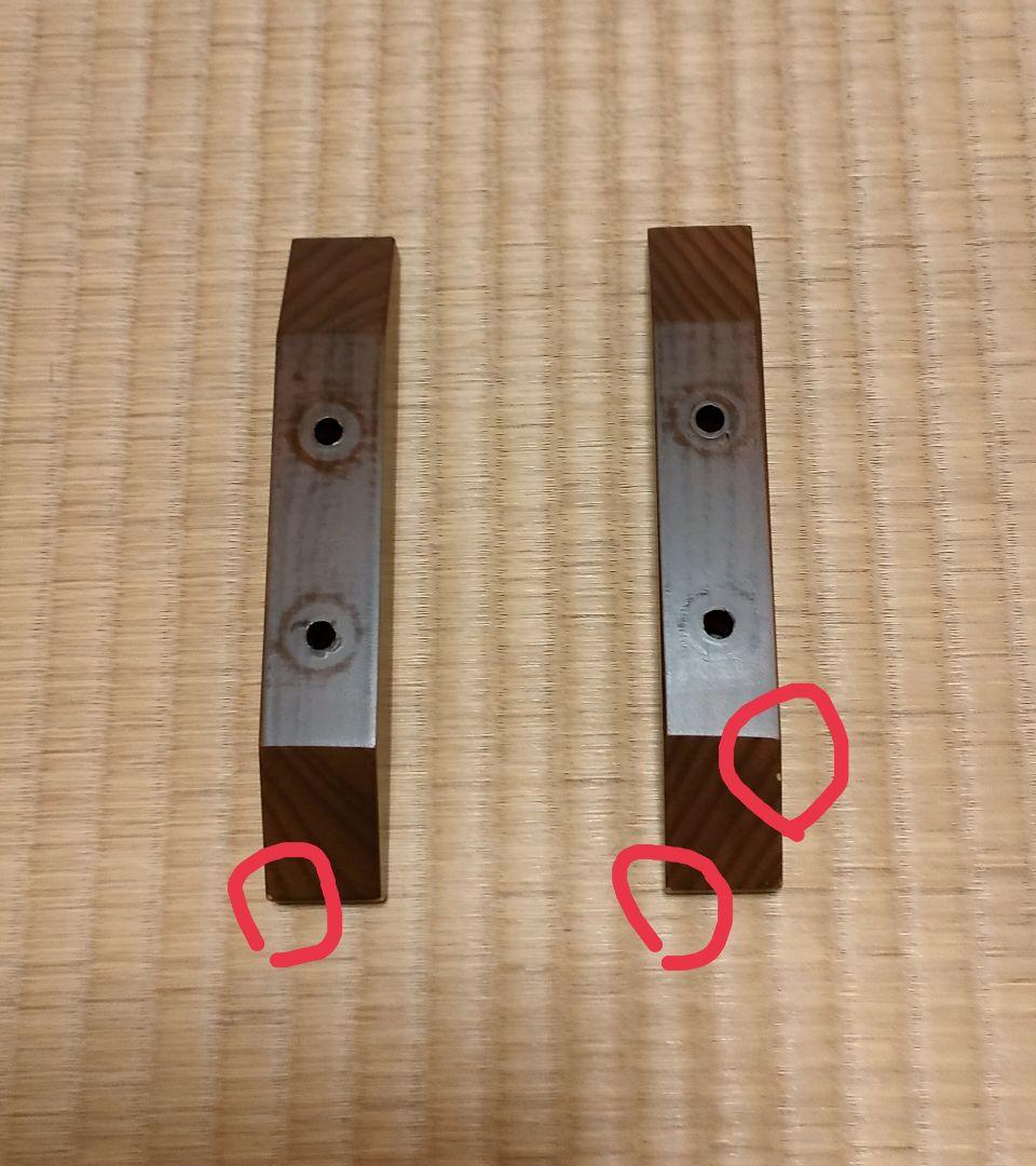 A*y様 ACOUSTIC REVIVE　RWL-3absolute調音パネル