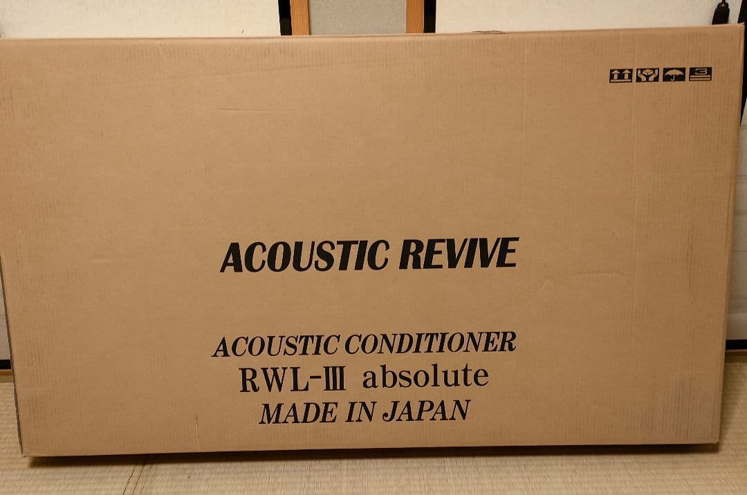 A*y様 ACOUSTIC REVIVE　RWL-3absolute調音パネル