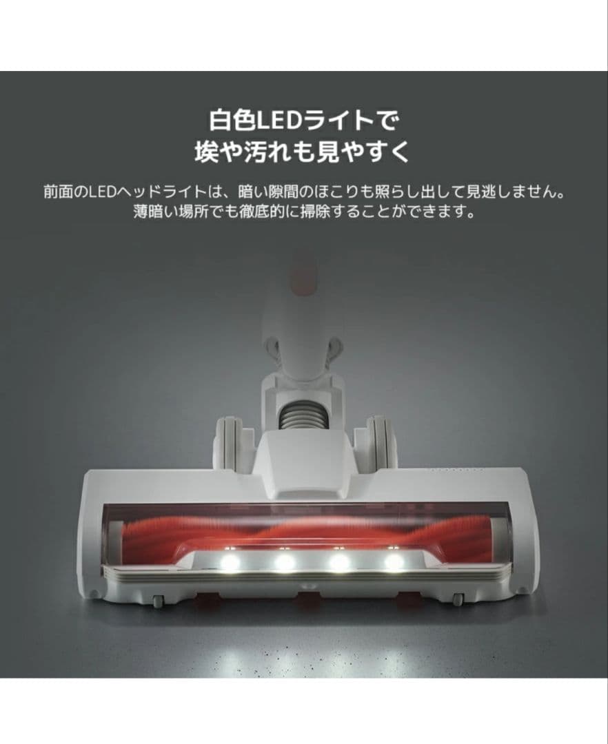 Xiaomi コードレス掃除機 G20 Lite