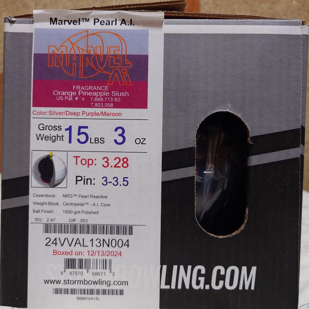 【中古】ボウリングボール マーヴェルパールA.I. 15ポンド3オンス