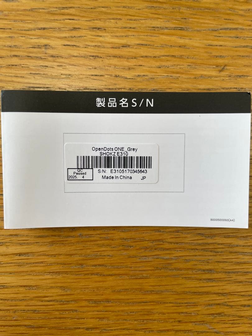 osasimi さん専用SHOKZ ワイヤレスイヤホン （2年間の保証付き）