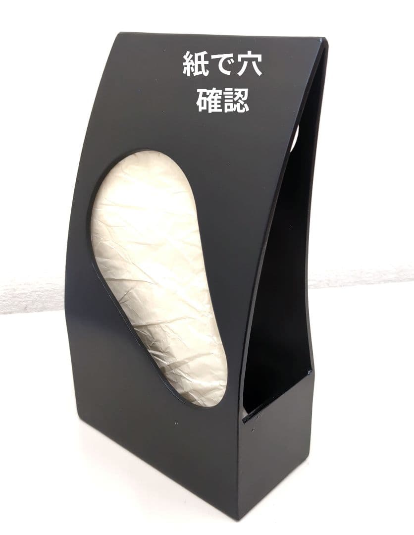 【創作鉄花器 No.140】 龍生　小原　池坊　草月　オブジェ　華道　変形花器