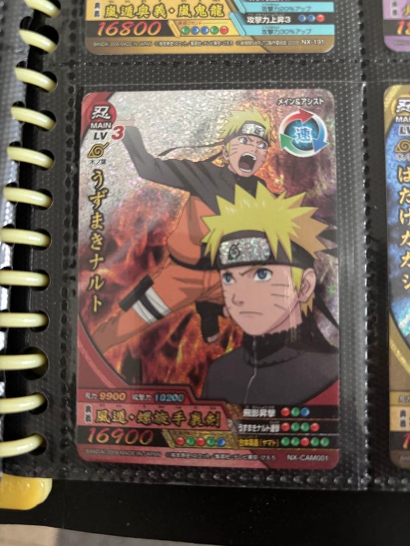 ナルト　データカードダス セット