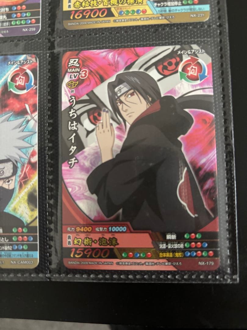 ナルト　データカードダス セット