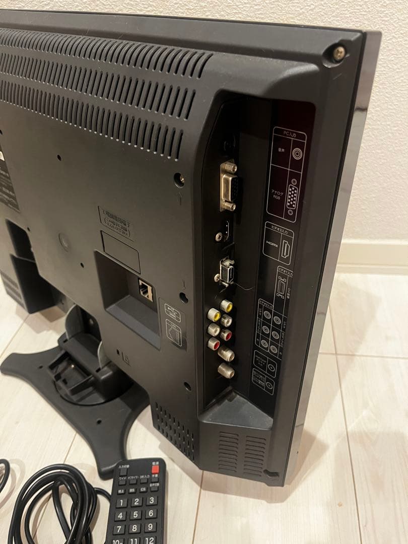 Uniden 液晶テレビ TL22DX3(B) 本体