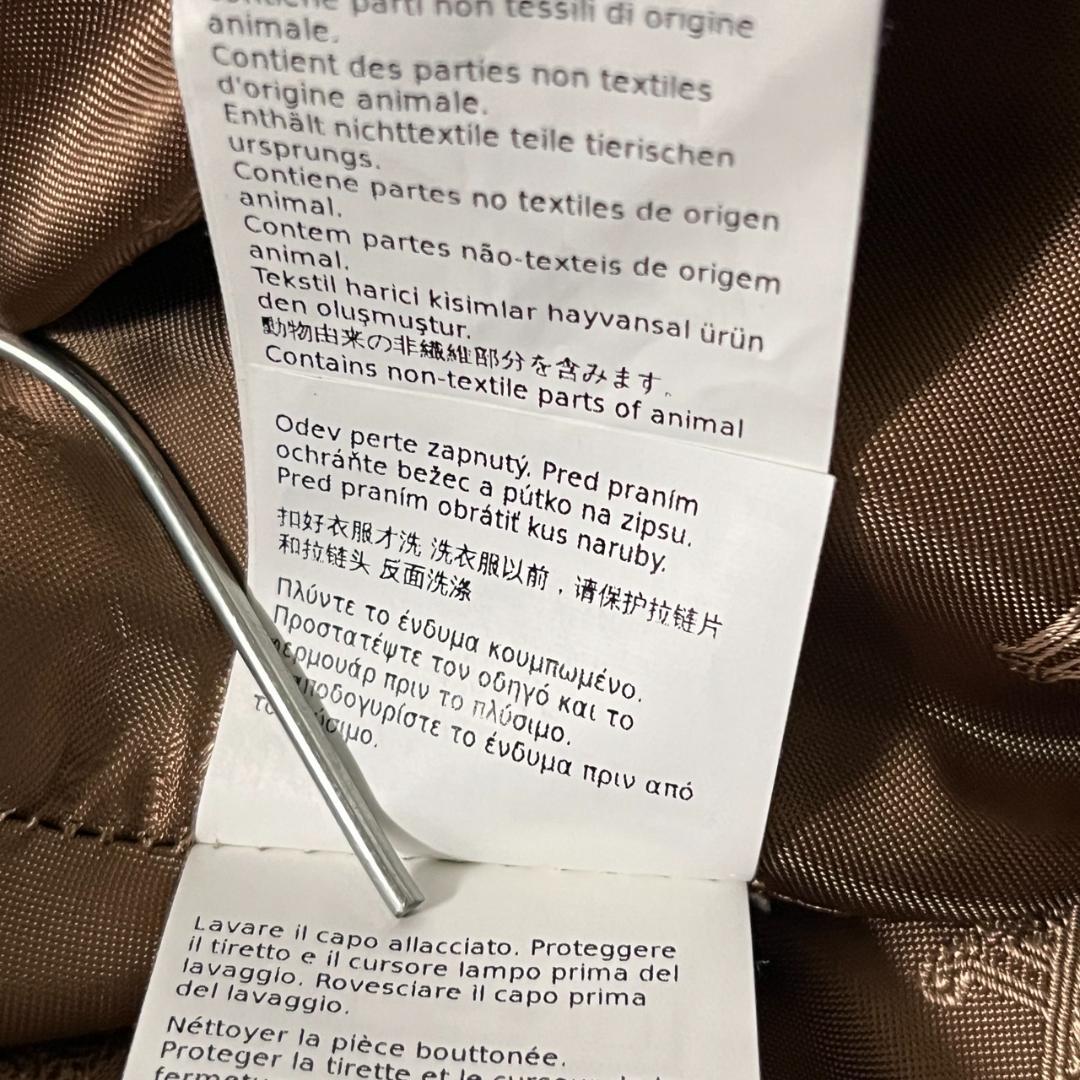 美品 マックスマーラ テディベア キャメル ボア ライダース ショート ポンチョ