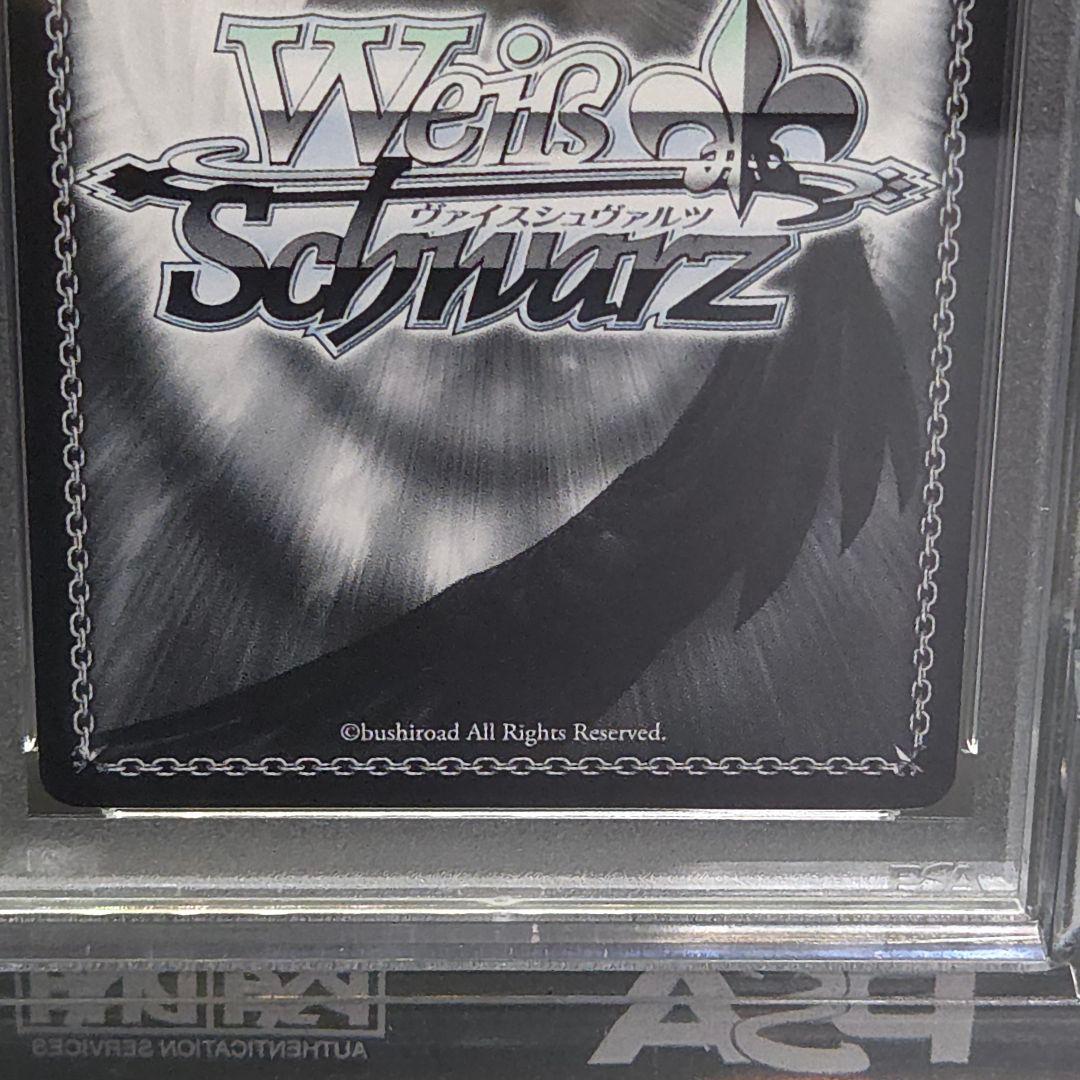 ち*れ様 地上から来た女 ヨーコ　SP　サイン　PSA10　天元突破グレンラガン