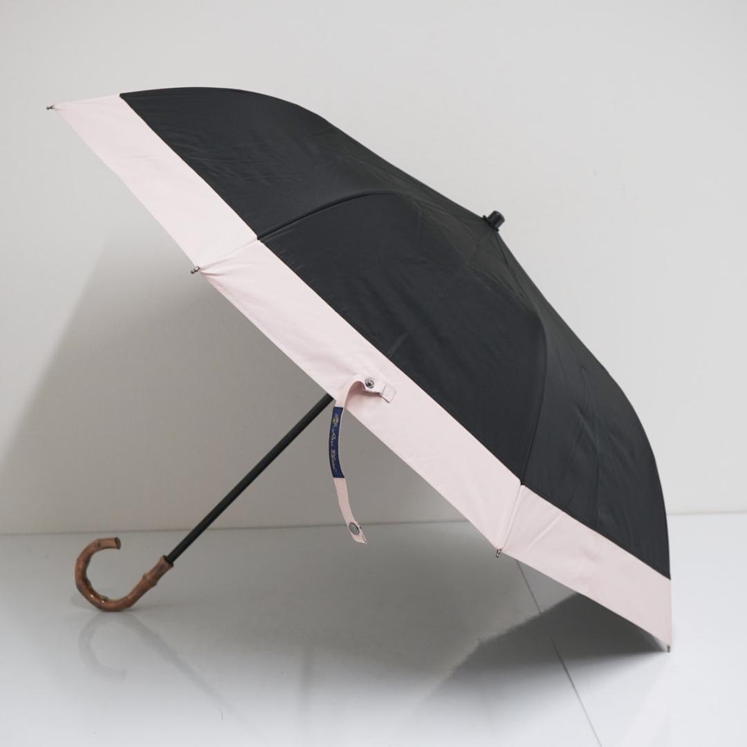 日傘 ロサブラン USED美品 2段折 ミドル コンビ UV UPF50+ 遮熱