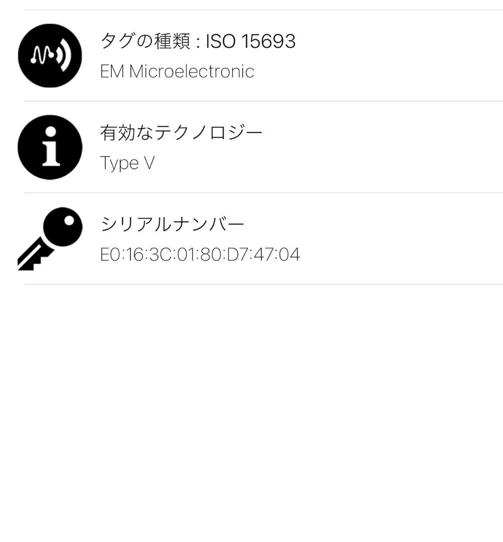 ＊新品同様　ルイヴィトン　ジャイアント　リバース　ジッピーパース　RFID