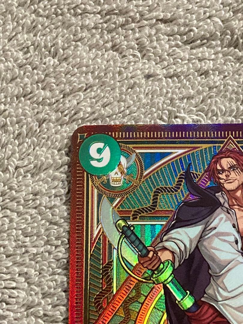 【美品】シャンクス SR SP(スペシャルカード) ST16-004