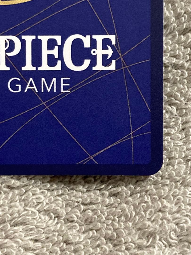 【美品】シャンクス SR SP(スペシャルカード) ST16-004