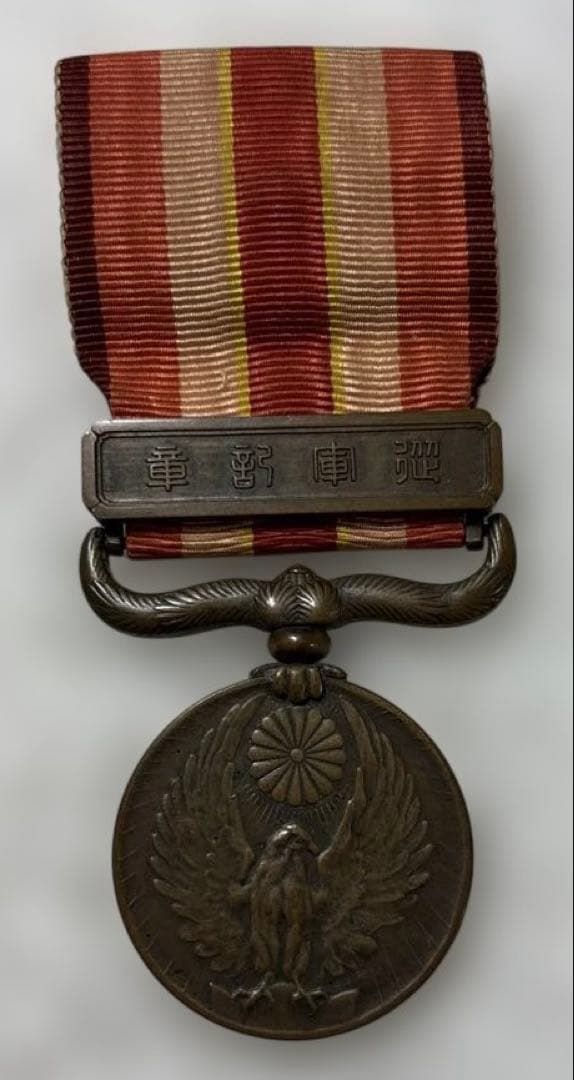 大日本帝国旧日本軍　勲章　5個セット