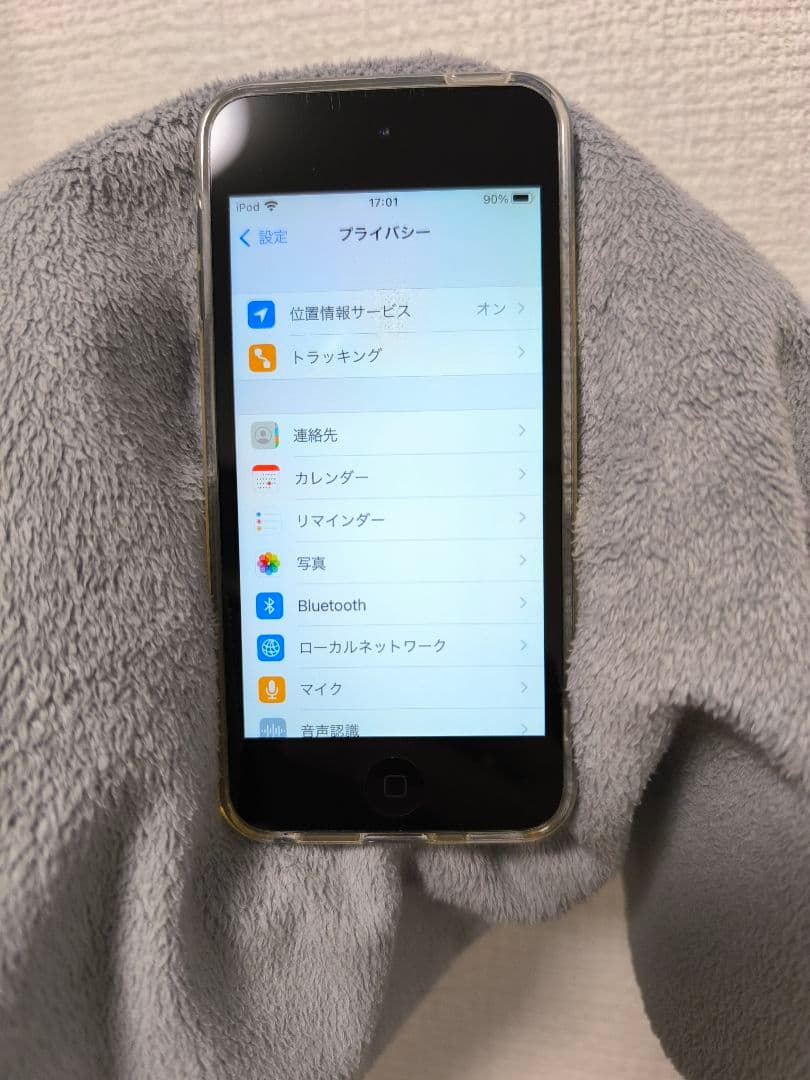 Apple iPod touch (第7世代) 32GB スペースグレー
