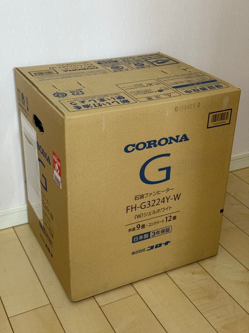 【新品未開封品】CORONA FH-G3224Y-W 石油ファンヒーター