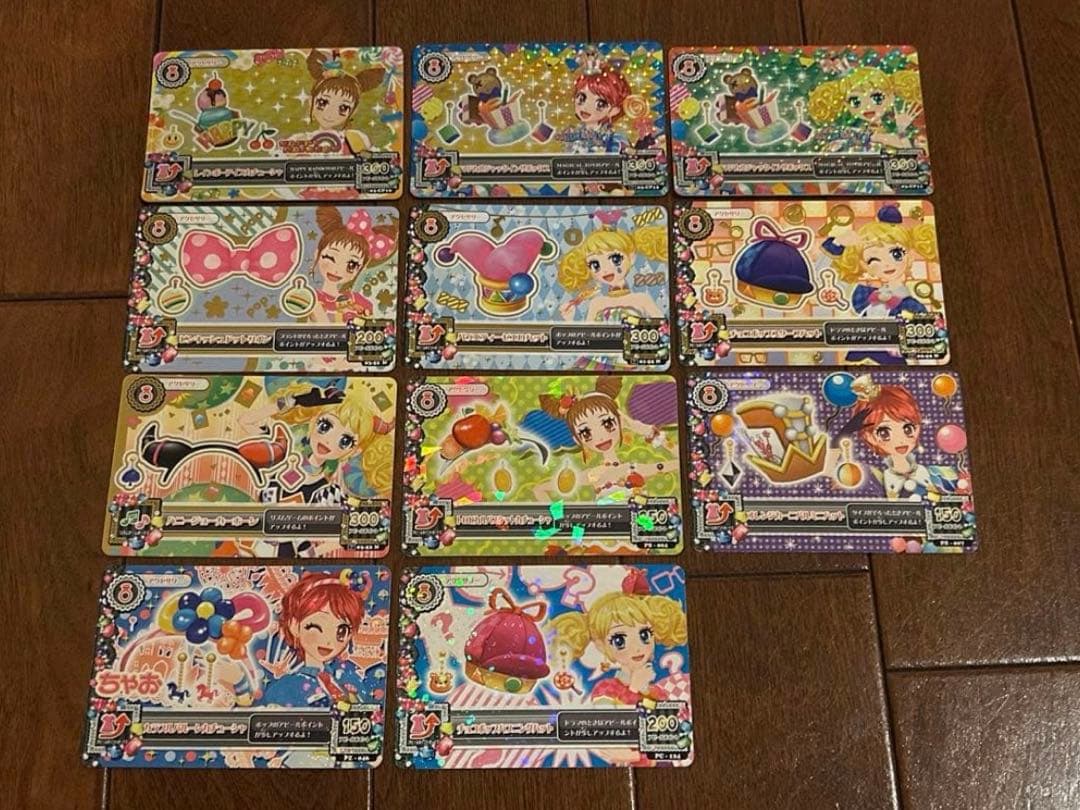 アイカツカード まとめ売り 200枚以上