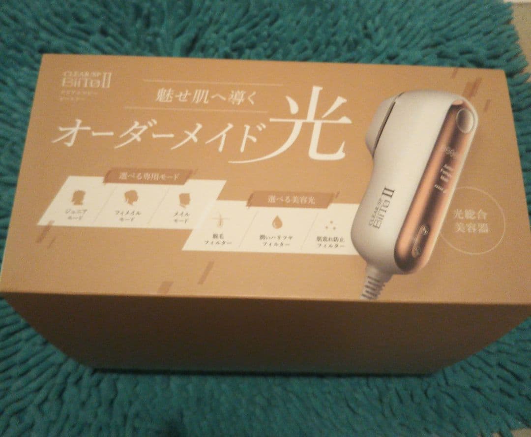 動作確認のみ 美顔器 ビートツー 2021年モデル