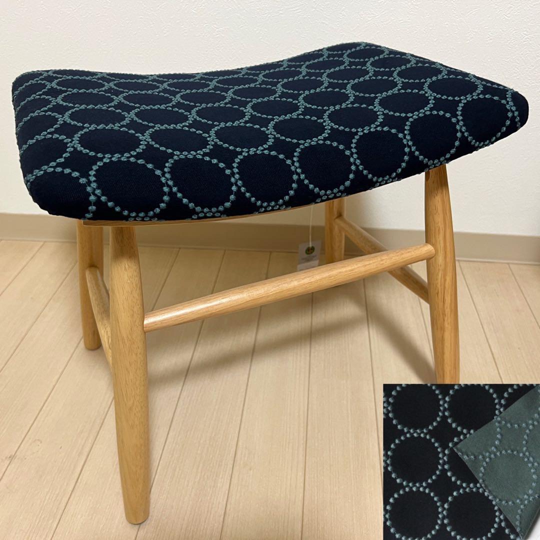 ミナペルホネン スツール タンバリン 丸脚 【新インディゴ】 椅子 ベンチ