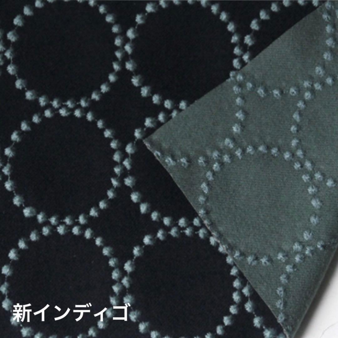 ミナペルホネン スツール タンバリン 丸脚 【新インディゴ】 椅子 ベンチ