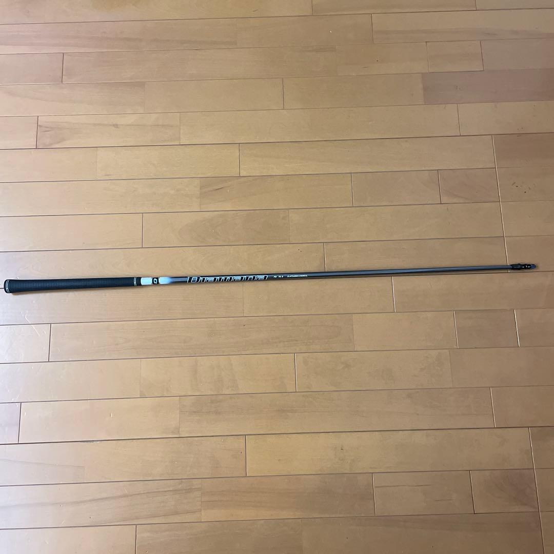 diamana pd 70S テーラーメイドスリーブ 5W