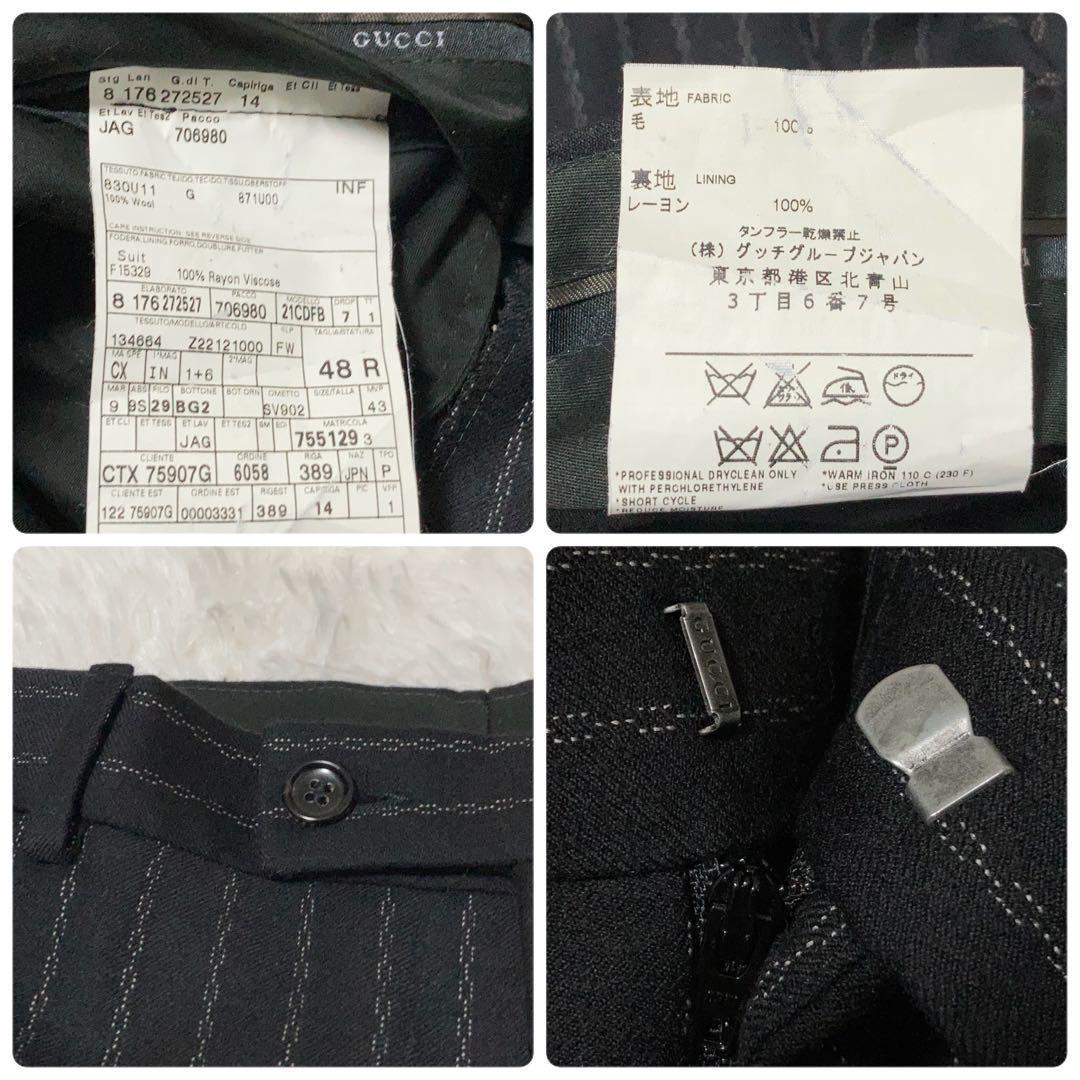 【美品】GUCCI チェーン柄スーツ セットアップ ウール キュプラ