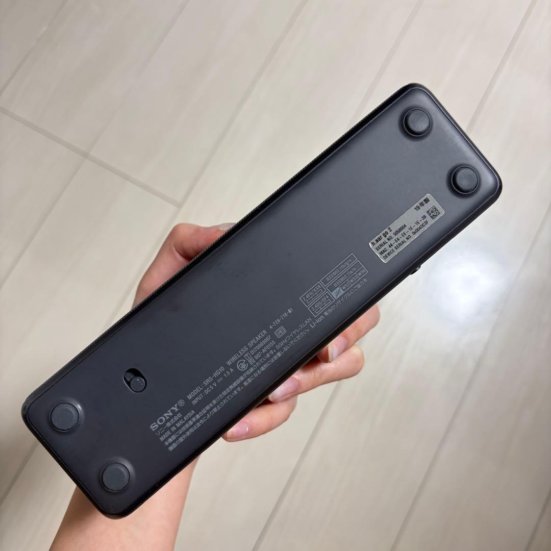 SONY ワイヤレスポータブルスピーカー （SRS-HG10）