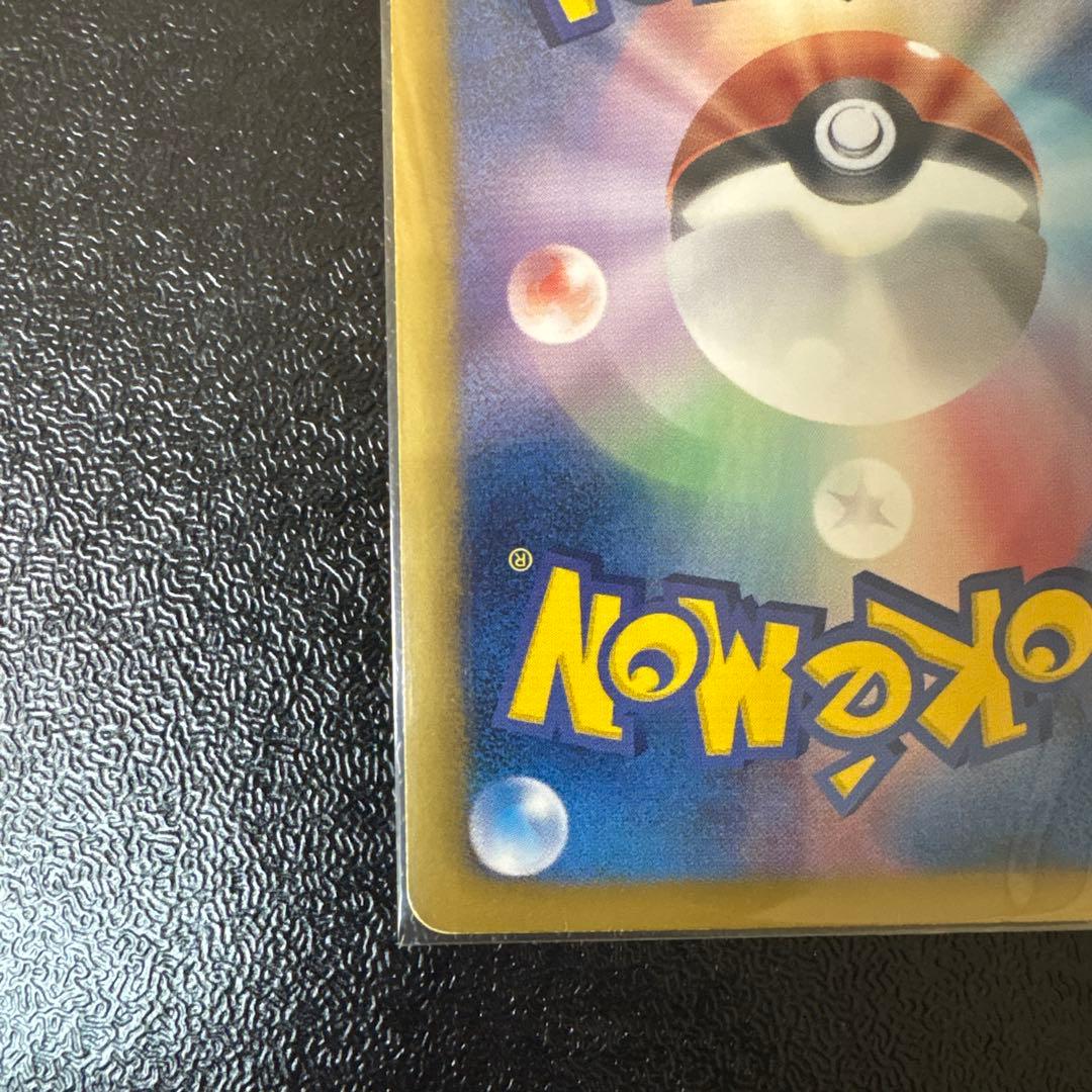 ディアルガEX　sr　パルキアEX　sr　BW9 ポケモンカード