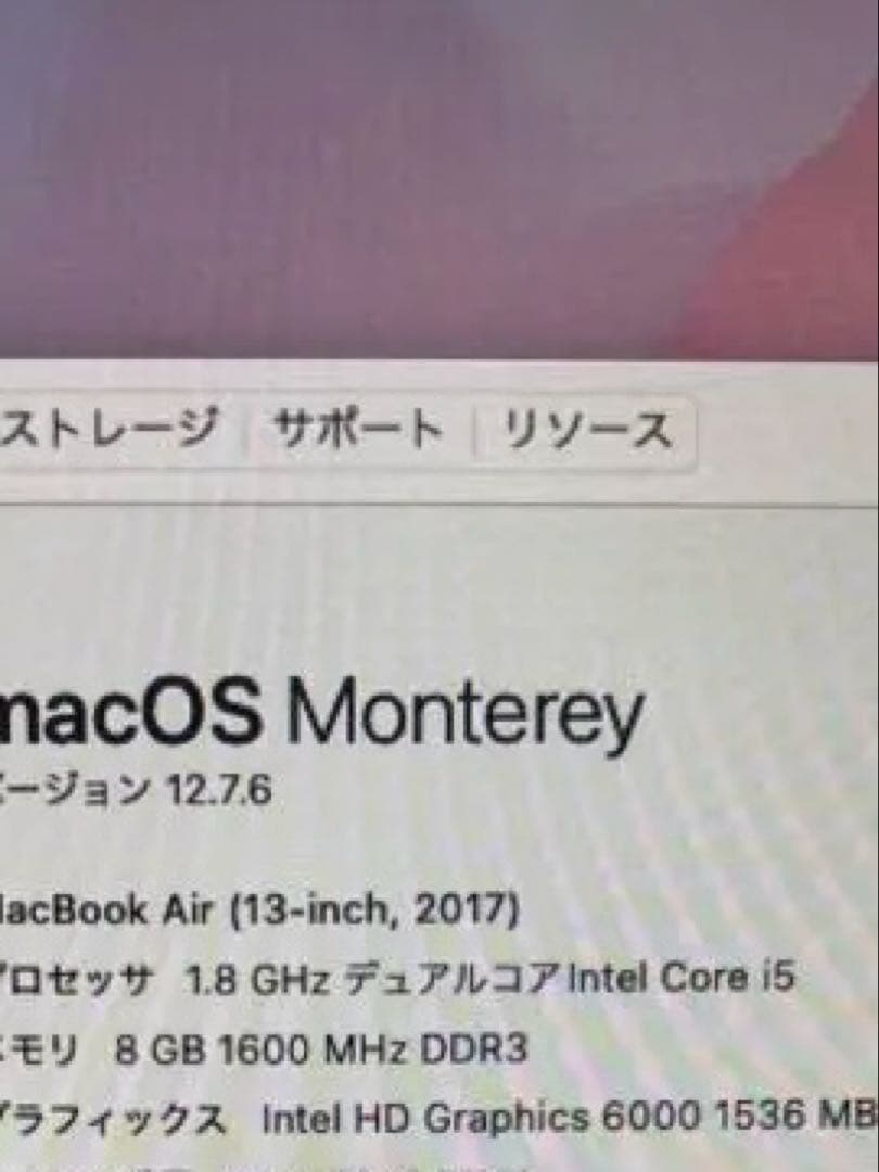 MacBook本体 MacBook Air