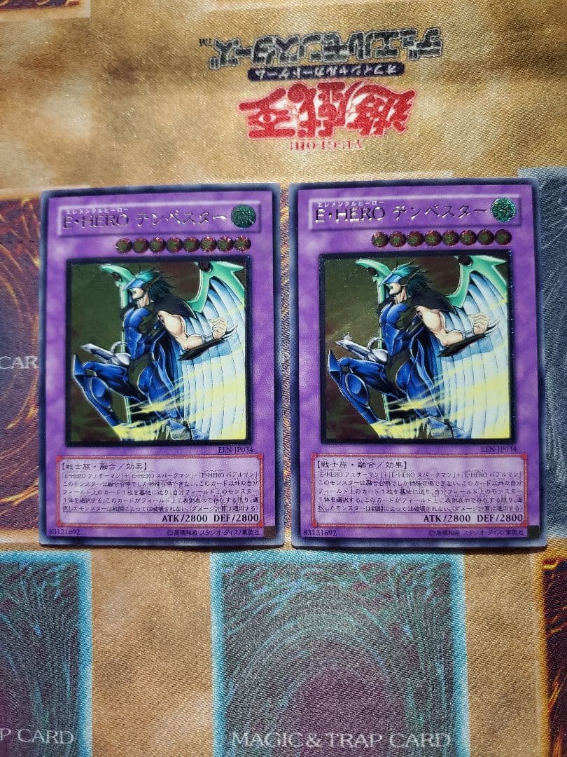 遊☆戯☆王　E・HEROテンペスタ－