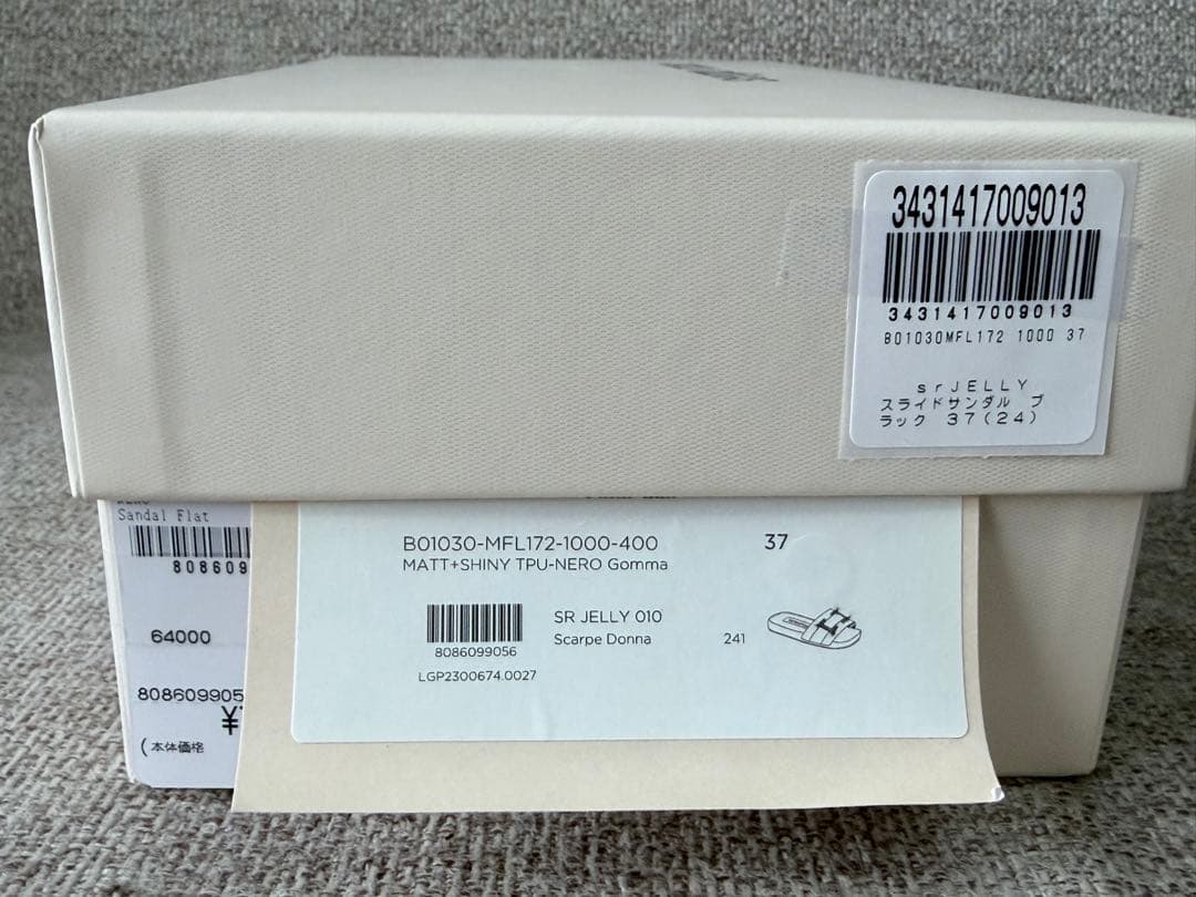 【dh⋈】セルジオロッシ SR JELLY サンダル ブラック