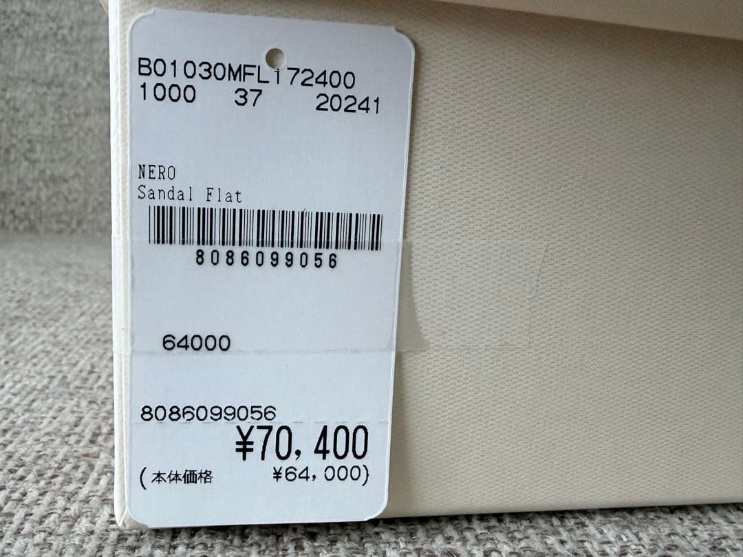 【dh⋈】セルジオロッシ SR JELLY サンダル ブラック