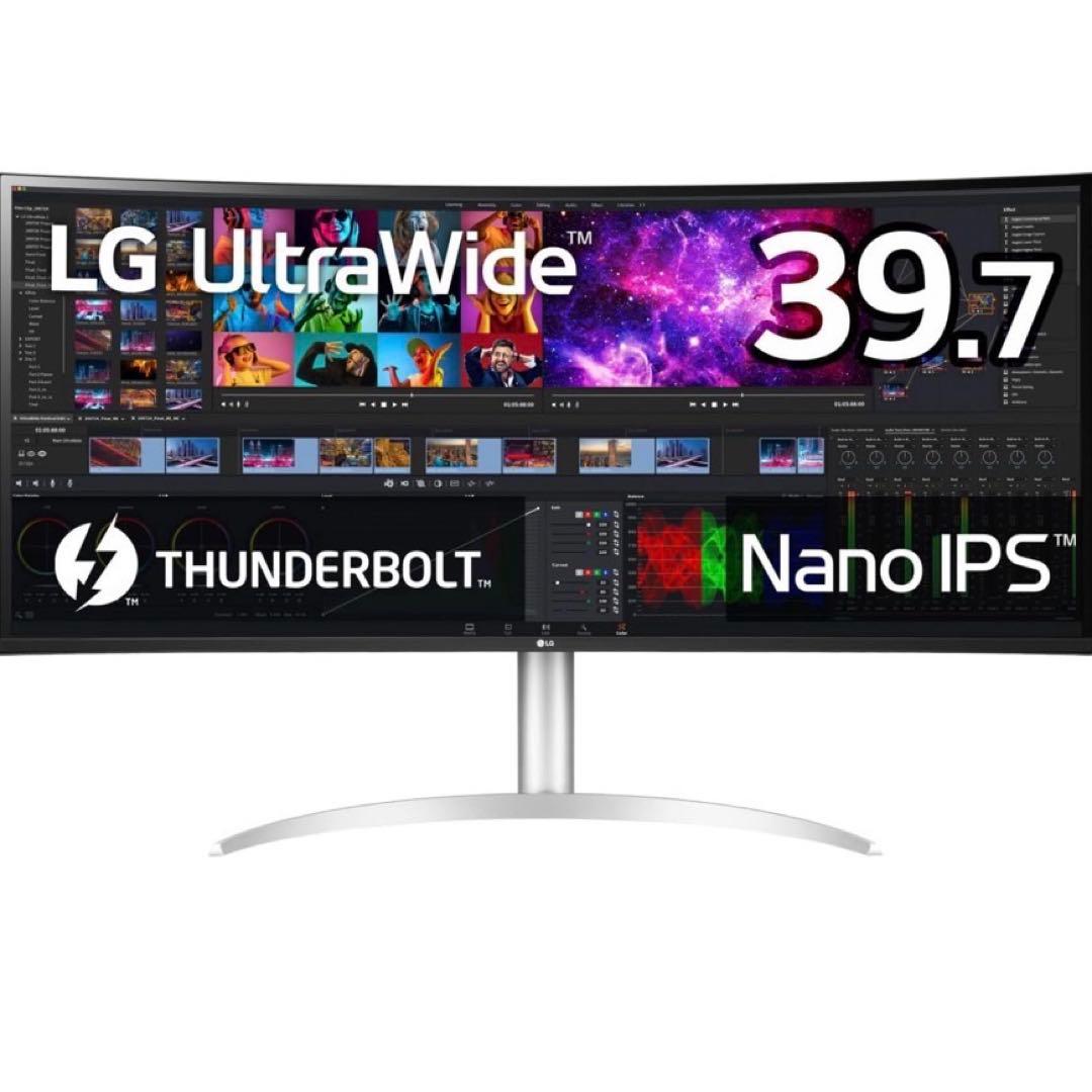 5K2K 曲面型ウルトラワイド(5120×2160)/Nano IPS