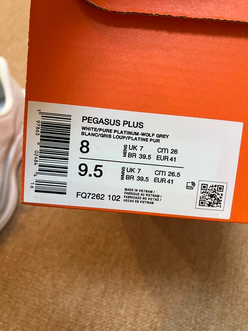 【ゆーはみかく】新品未使用 ナイキ ペガサス プラス 26cm ホワイト