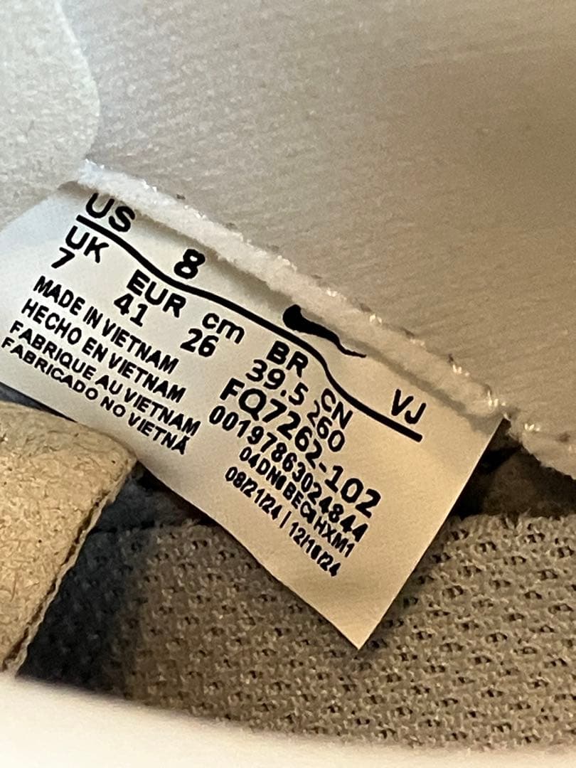 【ゆーはみかく】新品未使用 ナイキ ペガサス プラス 26cm ホワイト