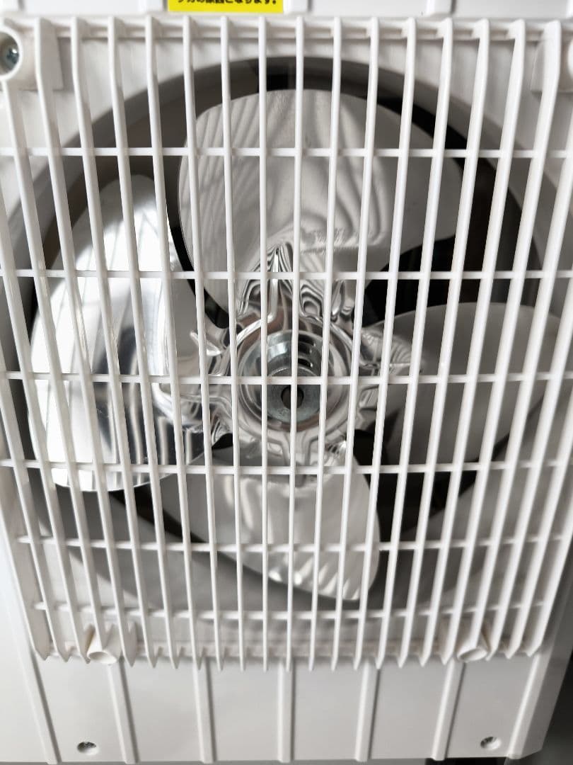 山善　2025年製 ミニ スポットエアコン 業務用 MSA-Y185