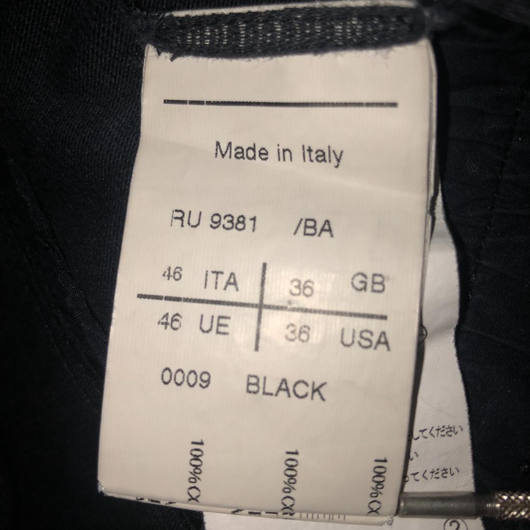 【アーカイブ】Rick Owens クロップド サルエルパンツ 46