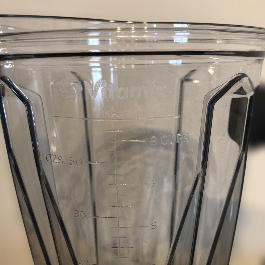 Vitamix TNC5200 バイタミックス VM0111 シルバー