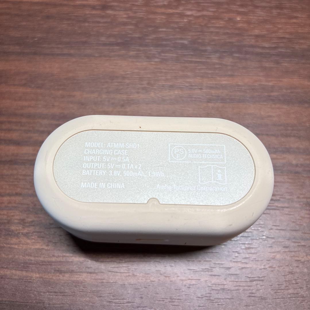 audio-technica MIMIO ASSIST ONE ベージュ