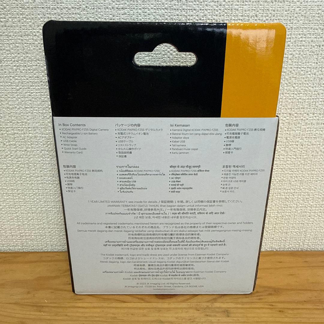 KODAK PIXPRO FZ55 デジタルカメラ