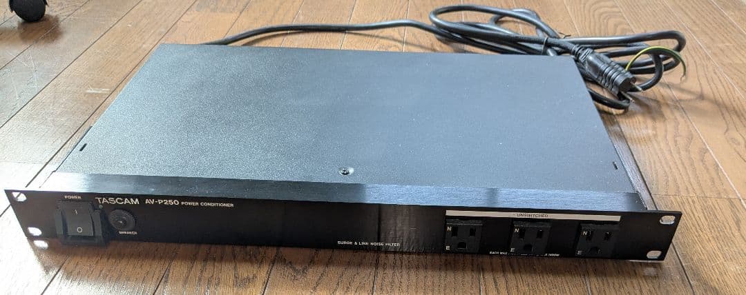 TASCAM AV-P250 パワーディストリビューター