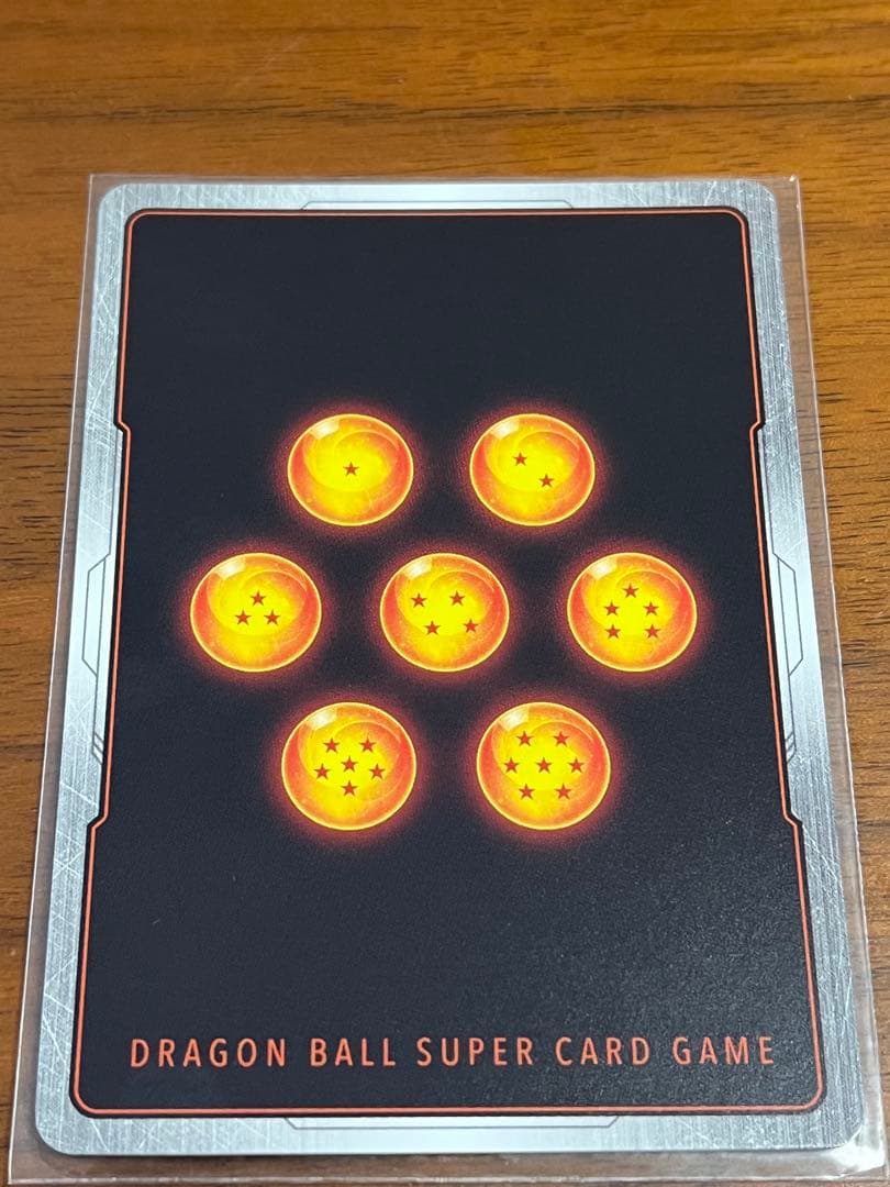 孫悟空 SCR FB04 限界を超えし者 スーパーパラレル FB04-129