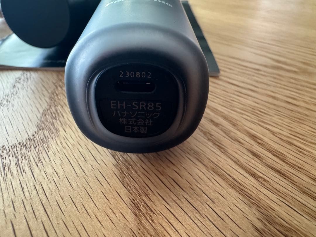 Panasonic バイタリフト RF EH-SR85