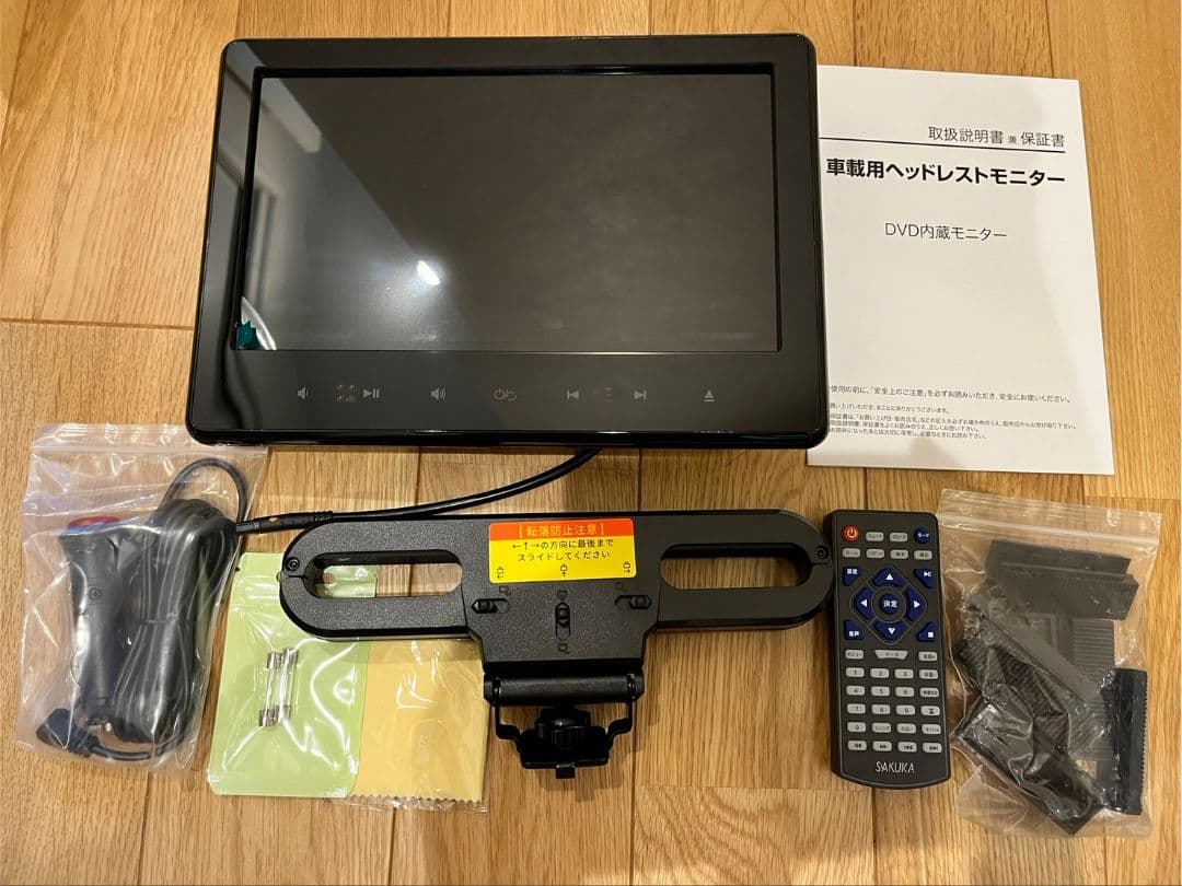 10.2 インチヘッドレストモニター HDMI後部座席車載モニターDVDプレーヤ