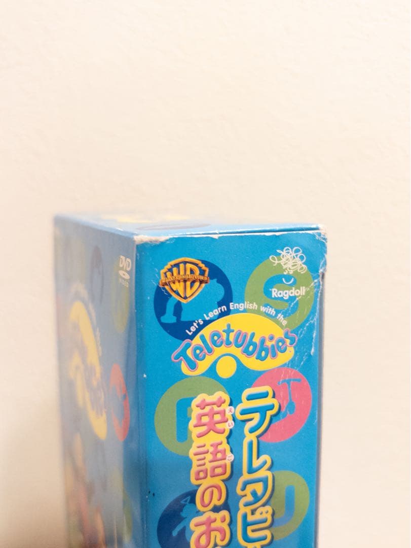 テレタビーズと英語のおべんきょ DVD 6巻セット 中古 Teletubbies