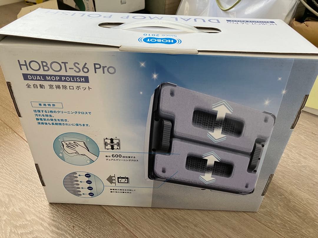 HOBOT-S6 Pro 全自動窓掃除ロボット 窓拭きロボット